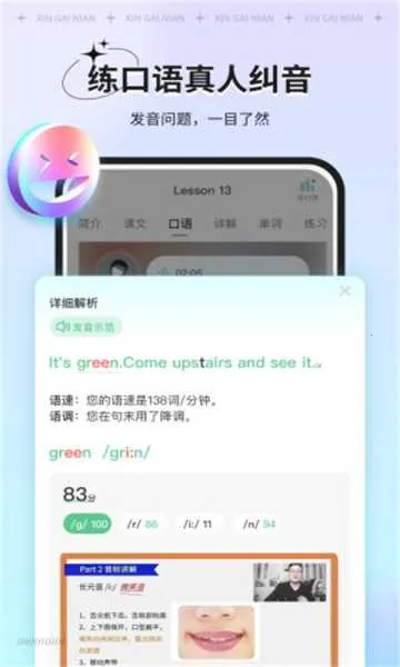 �¸���AI�����°�