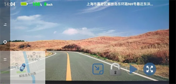 Miracle�г���¼��(�г���¼���ֻ��湦��)