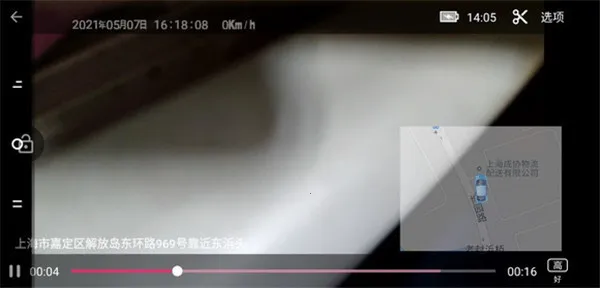 Miracle�г���¼��(�г���¼���ֻ��湦��)