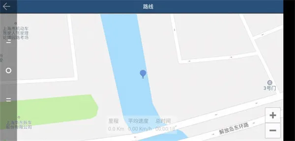 Miracle�г���¼��(�г���¼���ֻ��湦��)