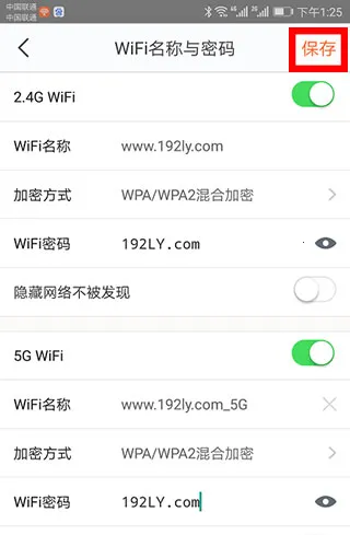 Tenda WiFi2026���°汾