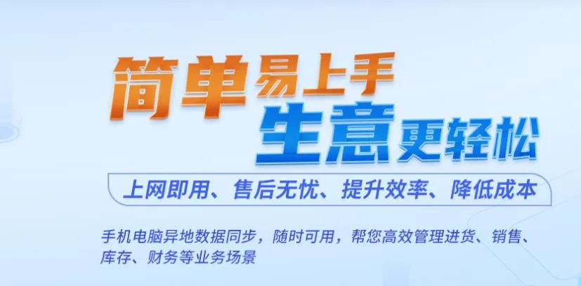 ���Ϲܼ����ƶ���2026�ֻ���