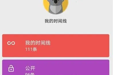 �ҵ�ʱ�������°汾2026