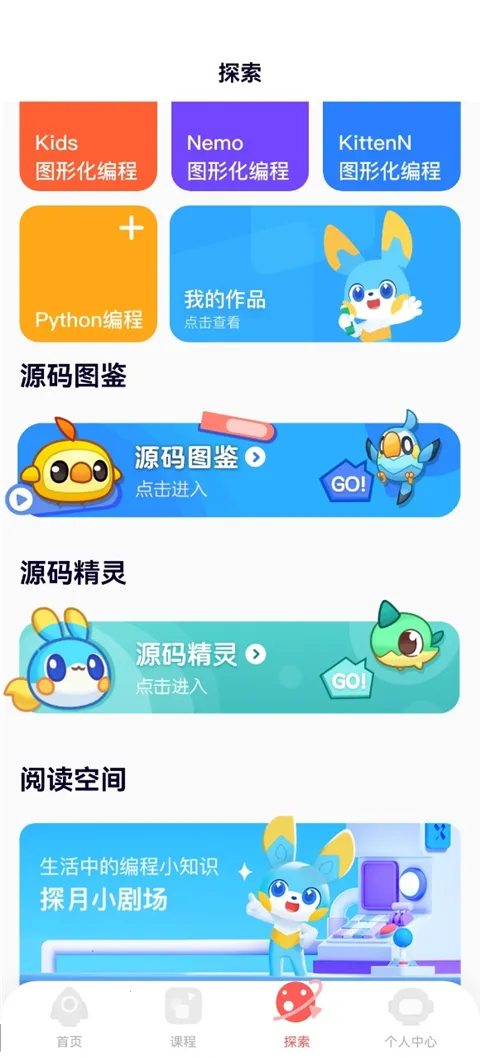 ���è����(��������ѧϰ����)