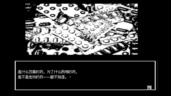 ����A���쳣�������°汾2026