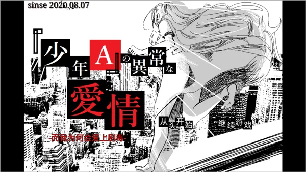 ����A���쳣�������°汾2026