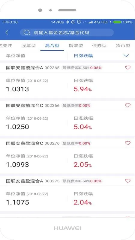 ����������(����������App����ָ��)