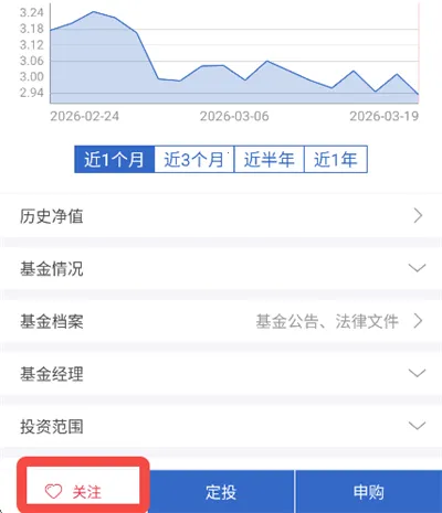 ����������(����������App����ָ��)