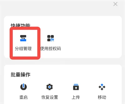 ���������°汾2026