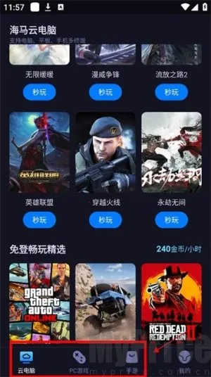 ���������°汾2026