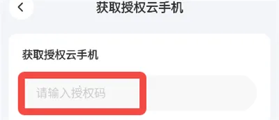 ���������°汾2026