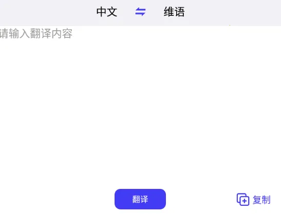 ά�﷭���2026�ٷ����°汾