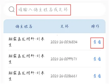 �����2026���°汾