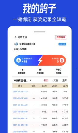 �����2026���°汾