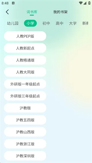 ���׺�ͬ���������°汾2026