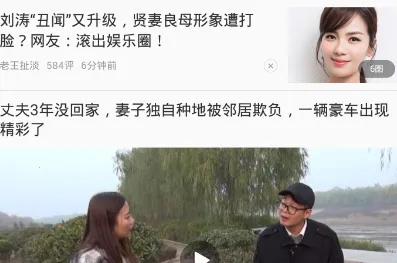 ��ͷ��(������׬Ǯ������ɫ)