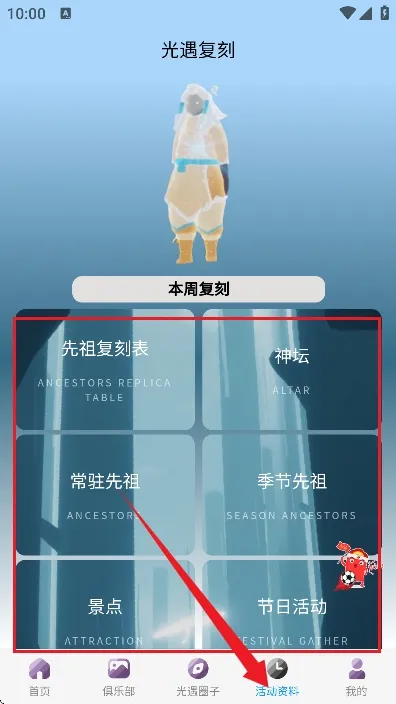 ����sky�Ǻ�(�����ǺӸ��������淨)