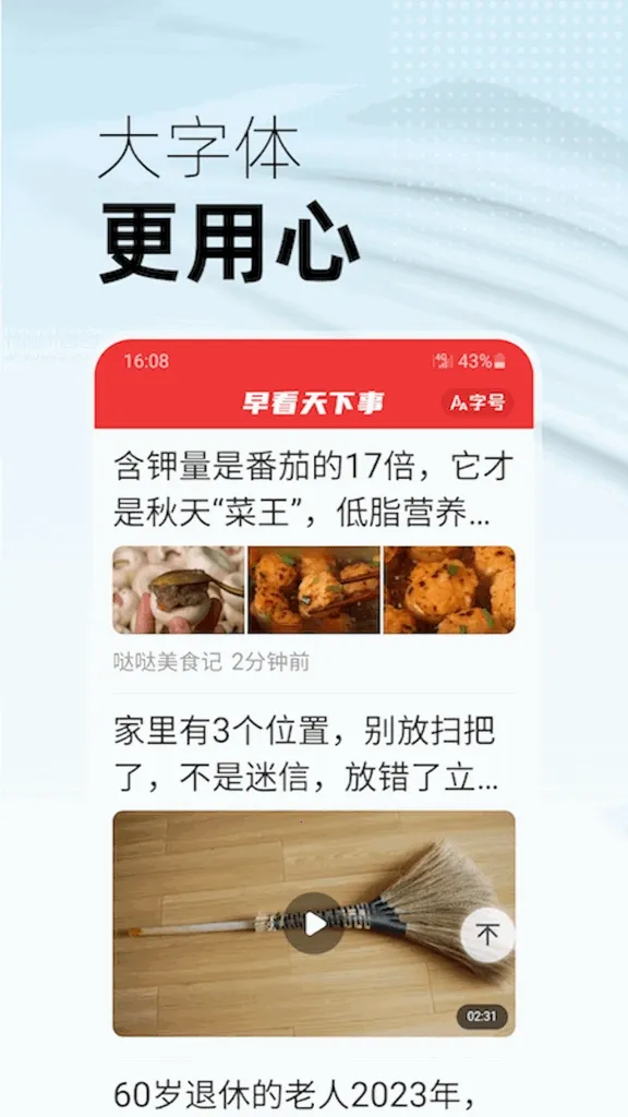 �翴������(�翴������������������)