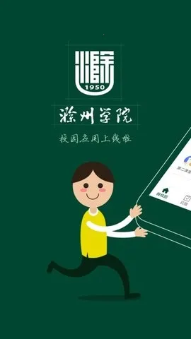 ����ε԰2026�ٷ����°汾