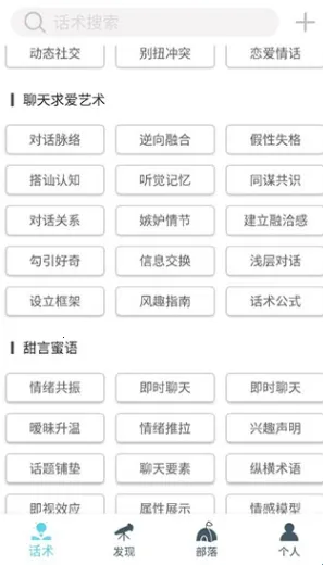 ��������(������������)