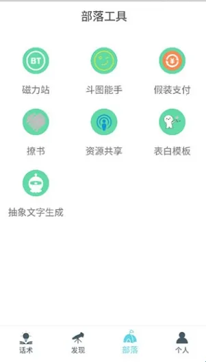 ��������(������������)