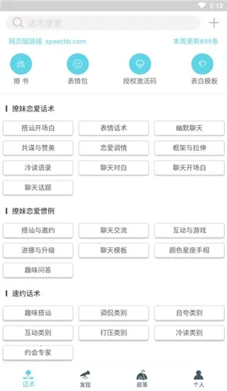 ��������(������������)