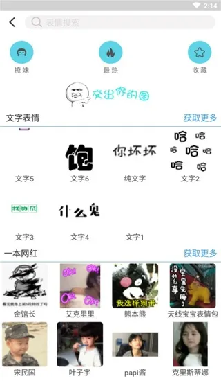 ��������(������������)