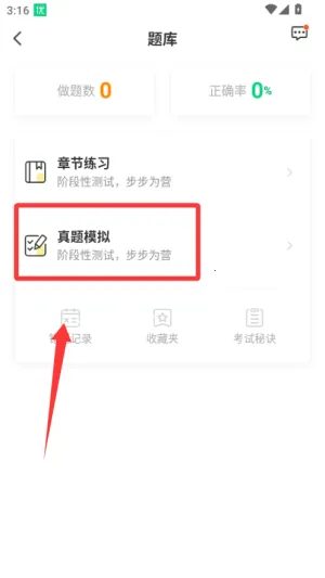 ���ſ���(���ſ�������ѧϰ����)