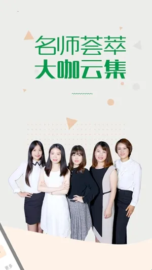 ���ſ���(���ſ�������ѧϰ����)