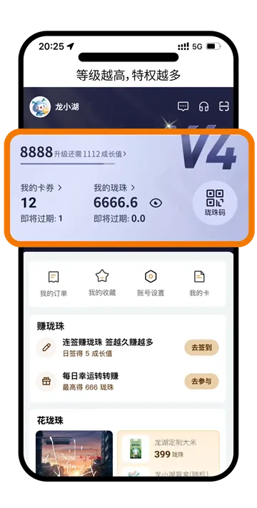 ����2026���°汾