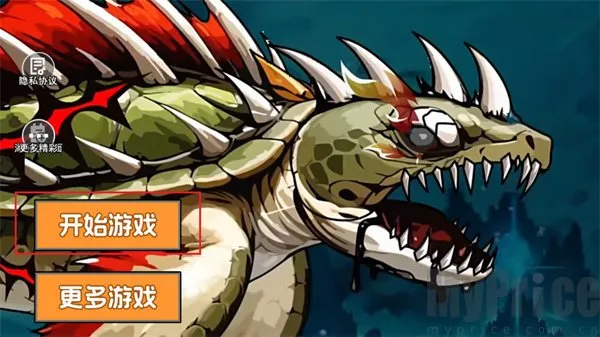 ���µ�-ɽ����(�����սȤζս������)