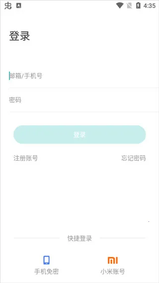 go carcam(惠普行车记录仪软件功能) go carcam(惠普行车记录仪软件功能)