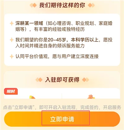 �����˹ٷ�����