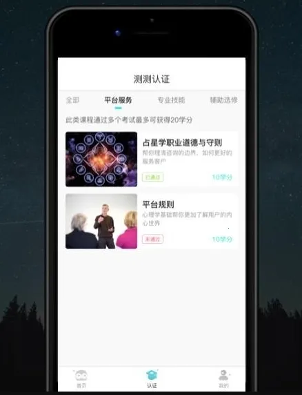 �����˹ٷ�����