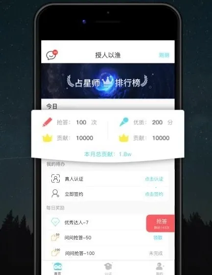 �����˹ٷ�����