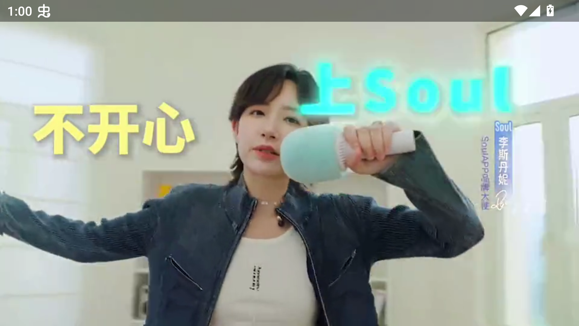 ʹ�÷�����ͼ3