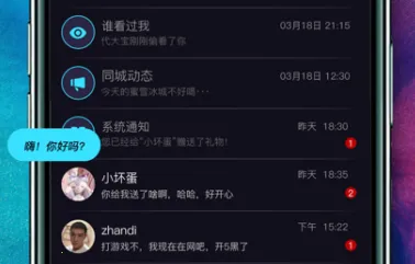 ����(����APP���ѹ���ȫ)