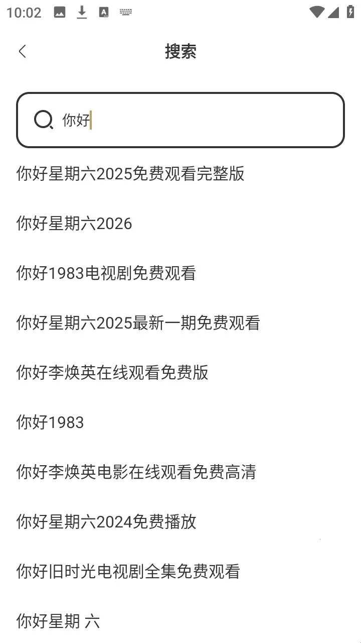 ��ʥ�����(��ʥ��������ܽ���)