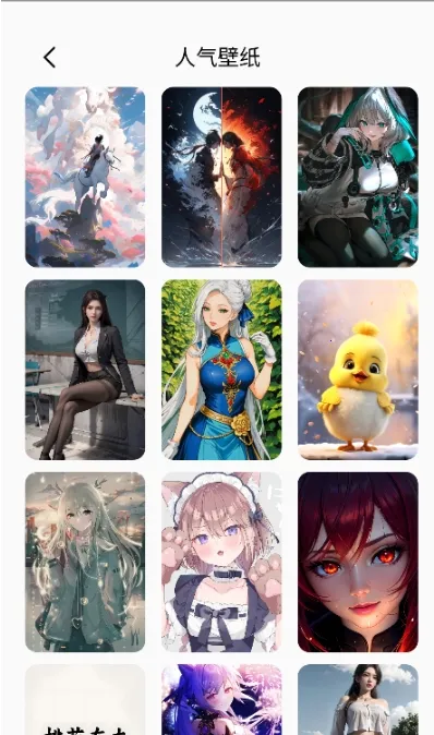 �˼�С����ٷ�����