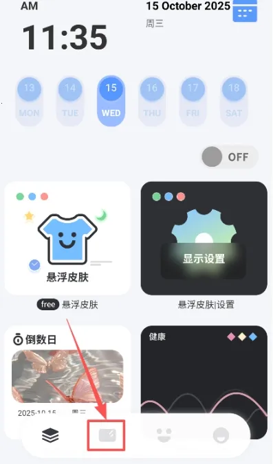 �˼�С����ٷ�����