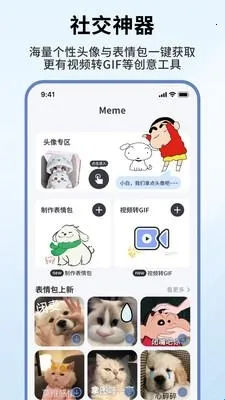 �˼�С����ٷ�����