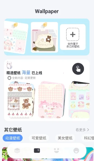 �˼�С����ٷ�����