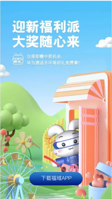 ����2026�ٷ����°汾