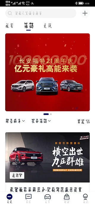 ����2026�ٷ����°汾