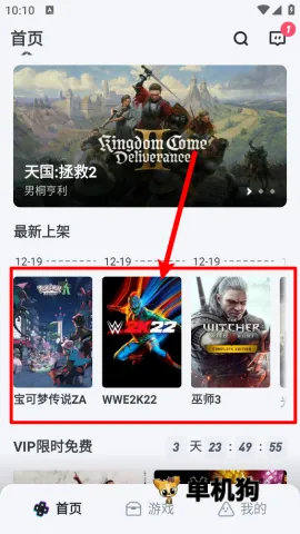 OKK�Ƶ���(OKK�Ƶ��Գ���3A����)