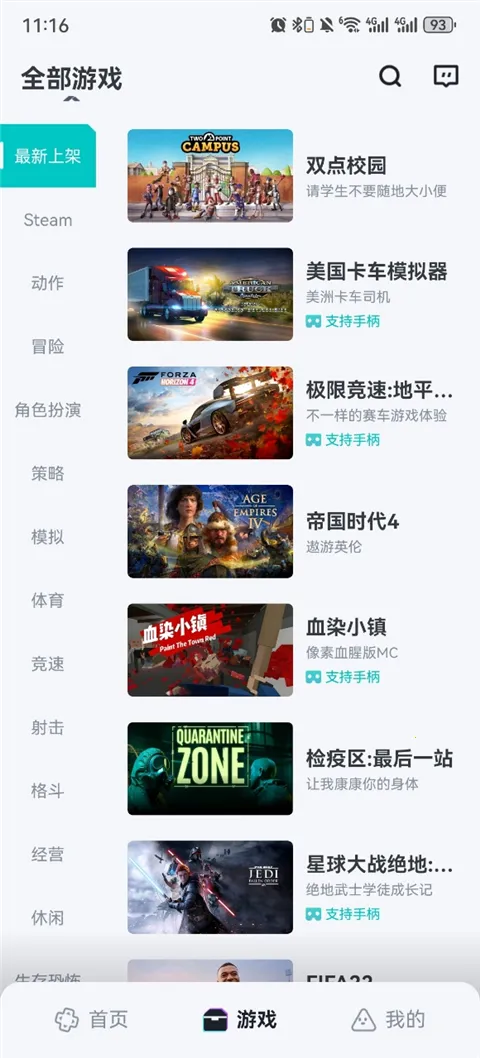 OKK�Ƶ���(OKK�Ƶ��Գ���3A����)