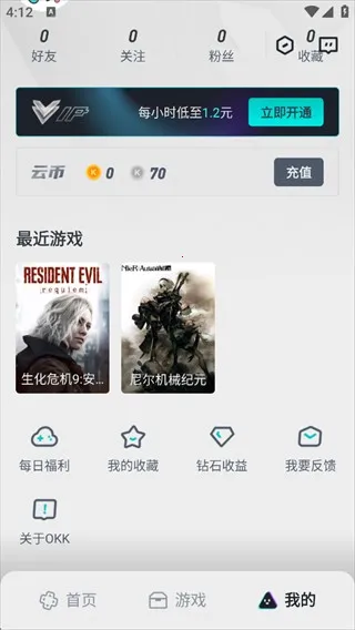 OKK�Ƶ���(OKK�Ƶ��Գ���3A����)