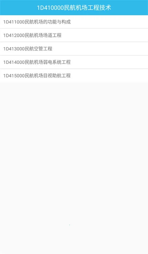 һ������2021(һ����������һ������ʦ)