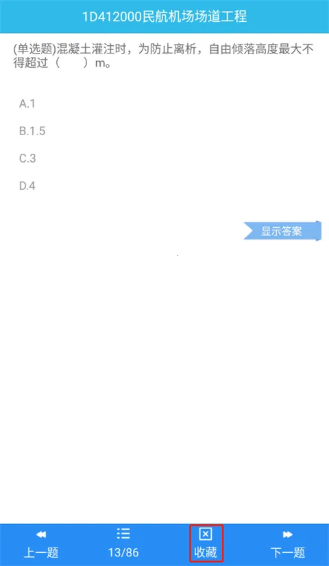 һ������2021(һ����������һ������ʦ)