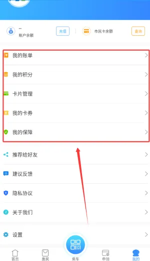 ��������2026�ֻ���